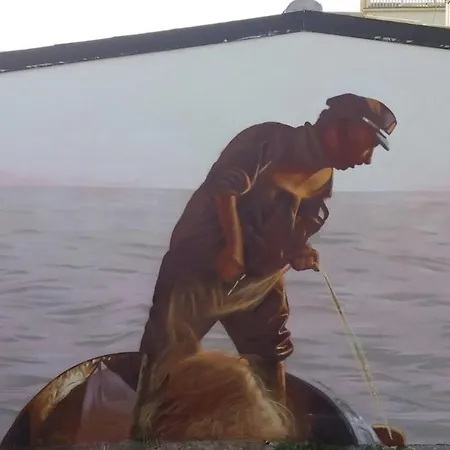 Holiday home The House *